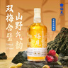 梅见双梅混调 杨梅风味青梅酒 750ml 单瓶装 12度微醺果酒 双十一送礼 实拍图