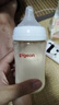 贝亲（Pigeon）PPSU宽口径防胀气奶瓶240ml L号奶嘴 6个月+ AA192 实拍图