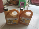高德润达机油半合成汽机油汽车保养发动机油劲音N5系列 SL级5w-40 4L  实拍图