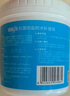 立邦随心涂抗菌防霉耐水补墙膏 墙面修补膏补墙漆修复腻子粉白色1kg 实拍图