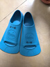 英发（YINGFA）游泳脚蹼 专业训练舒适自由泳浮潜提速助划软橡胶蛙鞋彩蓝 XXXS码 实拍图