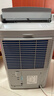 三菱（MITSUBISHI） 除湿机MJ-EV240HR-C家用商用变频日本原装进口抽湿器干衣地下室抽湿 36L/天 日本原装进口 实拍图