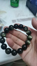 石玥珠宝精品14mm金沙天然黑曜石手串本命年转运珠佛珠水晶手链男女士款 实拍图