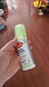 MXZA驱蚊喷雾防蚊液户外宝宝婴儿童防蚊虫叮咬驱蚊水 【驱蚊止痒】100ml*1瓶装 实拍图