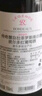 拉菲（LAFITE）巴斯克十世旗舰款赤霞珠干红葡萄酒750ml*2支礼盒装 原瓶进口红酒 实拍图