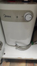 美的（Midea）【8年质保】小厨宝电热水器5升储水式家用一级能效2000W洗菜碗厨房热水宝国家补贴F05-20A1C(ES)  实拍图