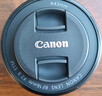 佳能（Canon）RF16mm F2.8 STM 大光圈超广角定焦镜头 实拍图
