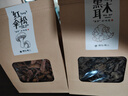 不二美农2025新货东北野生松伞蘑120g长白山特产红蘑松树伞肉蘑干货蘑菇 实拍图