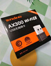 Tenda腾达 AX900 智能免驱WiFi6 USB无线网卡  双频5G 网卡台式机 wifi接收器 内置天线 无限wifi发射器 实拍图