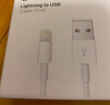 Apple/苹果 20W USB-C充电器  type-c充电器苹果手机充电器原装手机快充头 苹果17手机充电 实拍图