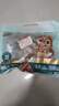 三只松鼠碧根果500g/袋装 坚果炒货干果手剥休闲零食送礼一斤装  实拍图