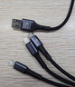 品胜数据线三合一充电线6a5a快充100W/66W一拖三线适用苹果14/13华为mate70pro优享版小米安卓手机车载 实拍图
