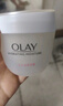 玉兰油（OLAY）水润滋养面霜50g焕白亮白女士护肤品保湿面霜生日礼物送女友 实拍图