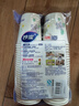 妙洁 一次性纸杯子 50只228ml 茶水加厚食品级 实拍图