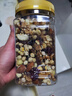 三只松鼠罐装每日坚果500g 干果核桃腰果葡萄干休闲零食 团购送礼 实拍图