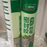 三棵树漆（SKSHU）免钉胶强力胶粘接墙面免打孔粘五金塑料挂钩木石材金属镜子胶粘剂 全冠防霉免钉胶【满两支送工具】 实拍图