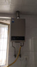 美的（Midea）14升燃气热水器天然气【优于13L】【国补立减15%】家用智能变频恒温节能低水压启动JSQ27-HWA Pro 实拍图