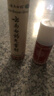 【2盒装】云南白药气雾剂喷剂85g+30g消肿止痛活血散瘀用于跌打损伤瘀血肿痛肌肉酸痛风湿疼痛 实拍图