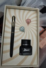 毕加索（pimio）钢笔礼盒 签字笔墨水套装 生日礼物男成人学生练字商务办公送礼T722亮黑金夹 实拍图