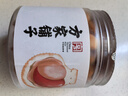 方家铺子中华老字号七星严选扇贝 大粒淡干干贝228g 海鲜干货淡干瑶柱扇贝 实拍图
