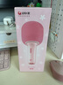 全民K歌麦克风 家庭ktv变声器儿童唱歌音箱卡拉OK电视抖音直播无线蓝牙k歌宝手持话筒音响 S6-樱花粉-单支 实拍图