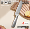 十八子作家用菜刀水果刀西瓜刀 艺锋系列刀具多用刀 SL2362-C  实拍图