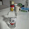 董酒 复刻 白标 董香型白酒 54度 500ml  单瓶装  实拍图