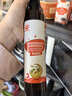 秋田满满 特级初榨橄榄热炒油250ml 压榨食用油_享婴儿宝宝儿童辅食食谱 实拍图