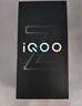 vivoiQOO Z10 Turbo+【国家补贴15%】 新品5G手机 8000mAh超薄蓝海电池 天玑9400+电竞手机 沙漠色 12GB+256GB 官方标配 实拍图