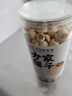 方家铺子大粒手剥去芯 七星严选建宁莲子400g 粉糯白莲桂圆莲子百合银耳羹 实拍图