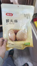 富昌 猴头菇150g 南北干货 山珍食用菌 菌菇榛蘑 炖汤煲汤食材 实拍图