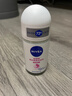 妮维雅（NIVEA）【 孙颖莎同款 】抑汗香体止汗露腋下干爽滚珠精华爽身走珠液50ml 实拍图