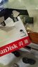 闪迪（SanDisk）128GB TF（MicroSD）4K内存卡 行车记录仪 监控摄像头专用 10,000小时录制 重复读写高耐用存储卡 实拍图