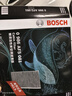 博世（BOSCH）空调滤芯滤清器5081斯柯达明锐速派柯珞克柯迪亚克GT昕动途安蔚揽 实拍图