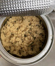 秋田满满 高蛋白海苔牛肉松80g 肉酥拌饭料_享婴儿宝宝儿童辅食食谱 实拍图