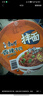 康师傅方便面 经典麻辣排骨桶面112g*12 泡面整箱速食 方便食品 实拍图