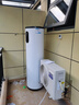 海尔（Haier）空气能热水器200升热泵超一级能效变频电辅80℃高水温七重滤净WIFI智控 KF200-F5E7AU1 实拍图