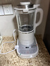 九阳破壁机家用多功能免滤降噪预约加热豆浆机早餐机榨汁机料理机辅食机1.75L大容量2-5人用L18-P613 【热烘除菌 低音降噪】商超同款 实拍图