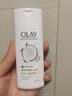 OLAY补水滋润沐浴露椰奶香80g尝鲜装 锁水 男女士通用 实拍图