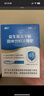 江中益生菌【2个月周期装】4000亿 成人儿童孕妇中老年人肠胃调理活菌 实拍图