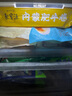 聚宝源内蒙古原切肥牛卷  国产清真  牛肉卷牛肉片 火锅涮锅食材半成品 800g/袋 实拍图