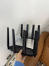 普联（TP-LINK）BE7200 WiFi7千兆双频无线路由器 7200M游戏加速 家用穿墙 四2.5G网口 独立FEM 信号增强 7DR7290 实拍图