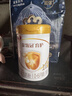伊利金领冠育护1段2段【5倍DHA好脑力】新生儿配方奶粉900g 1段 900g 1罐 【新客送2小罐】 实拍图