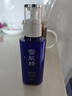 雪肌精莹润型水乳礼盒（化妆水200ml+乳液140ml）补水保湿 送爱人 实拍图