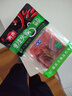 齐；齐齐餐饮齐齐正宗重庆牛油火锅底料400g 商用串串香麻辣烫调料独立包装 微辣 实拍图