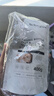 babycare奶瓶奶嘴清洗剂 婴儿餐具果蔬清洁剂 谷物酵素清洗液 补充装400ml 实拍图