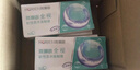 海俪恩  近视透明隐形眼镜角膜舒适无感 全视半年抛一片装350度 实拍图