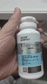 汤臣倍健 补硒酵母片400mg缺硒补充硒中老年成人男女硒元素片60片 实拍图