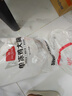 1号会员店 单冻鸡大胸 净重5斤 出口级食材 鸡肉鸡胸肉健身鸡胸肉鸡里脊 实拍图