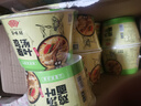 HUAWEIFANG华味坊面叶速食桶装泡面非油炸方便面山菌鸡汤味92g*12桶送礼 实拍图